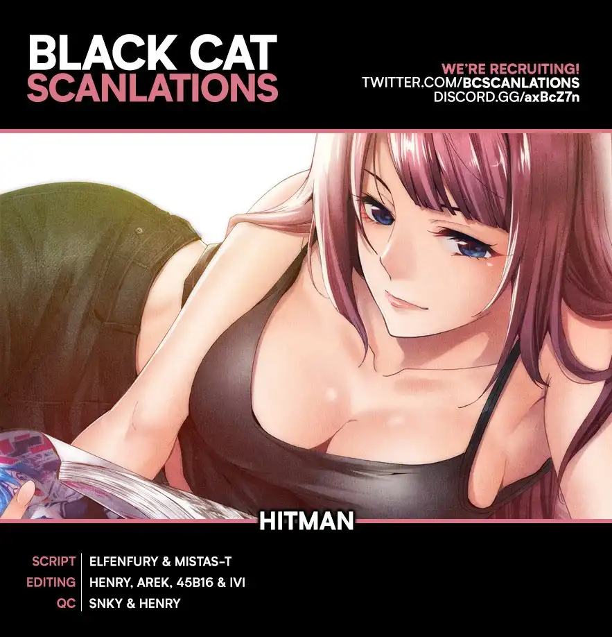 Hitman (Kouji Seo) Chapter 63.5 1